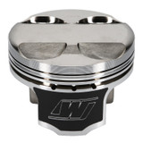 Wiseco K682M89 -  Honda, F20C, 89.00 mm Bore, Piston Set