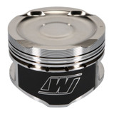 Wiseco KE163M875AP -  Opel, C20XE, 87.50 mm Bore, Piston Set
