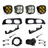 Baja Designs 448226 - Squadron SAE/Sport Fog Pocket Kit 2023-On Ford F-250/350 Super Duty SAE Fog Baja Amber Toggle Wiring