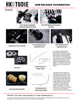HKS HKSTUDIE-SS001C - TUDIE SUSPENSION with CANCELLER for G80/G82