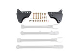 BDS Suspension BDS123011 - 4-Link Conversion Bracket Kit - Ford F250 / F350 Super Duty (05-16) 4WD