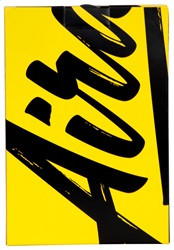 Airaid 702-451 - AIR- SPECIAL ORDER Univ Fltr