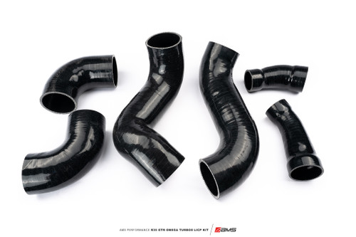 AMS ALP.07.14.0021-1 - Alpha Performance R35 GT-R Lower Intercooler Piping