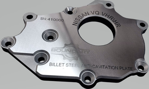 Boundary VQ-BBP-VHR - Nissan VQ 3.5L/3.7L VHR Billet Back Plate