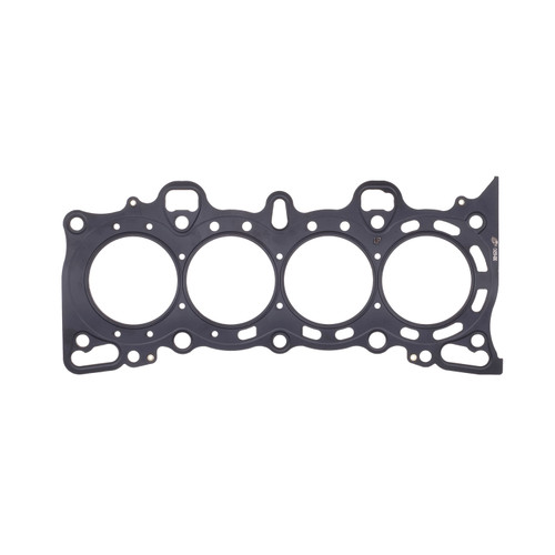 Cometic C4251-045 - Honda Civic/CRX SI SOHC 75.5M .045 inch MLS Head Gasket D15/16