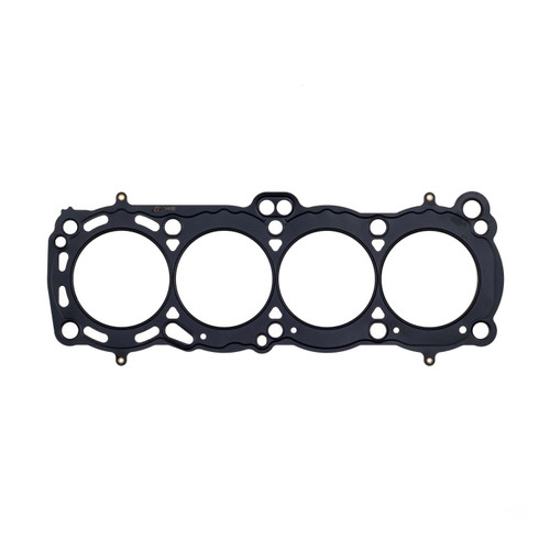 Cometic C4480-056 - Nissan CA18DE/CA18DET .056in MLS Cylinder Head Gasket - 85mm Bore