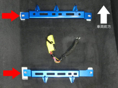 Cusco 1C2 492 SPFR - Power Brace Seat Rail Plus Front & Rear Side 2020+ Toyota Supra