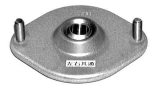 Cusco 404 411 A65 - Camber Upper Mount Pillowball Fixed Type 89-96 Mazda Miata NA6