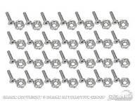 Drake Muscle 378178-M6-SSB - 2005-14 Underhood Fender Hardware Set