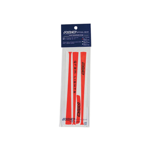 Gram Lights WCXTSSTKR - 57XTREME Spoke Sticker Luminous Red (2 PCS)