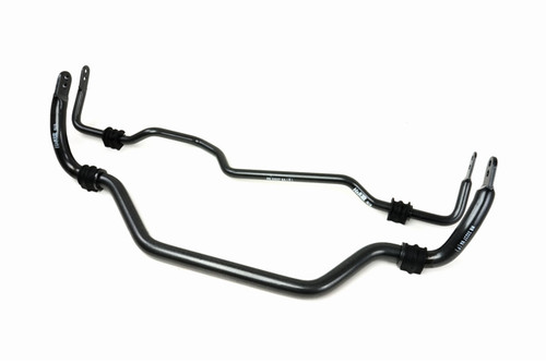 H&R 70050 - 03-06 Infiniti G35 Coupe 3.5L/V6 36mm Adj. 2 Hole Sway Bar - Front