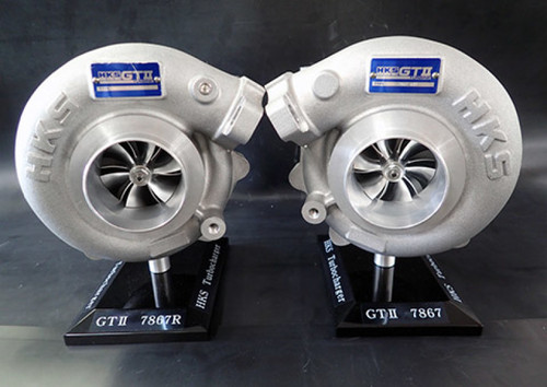 HKS 11014-AK019 - CHRA GT II 7867R