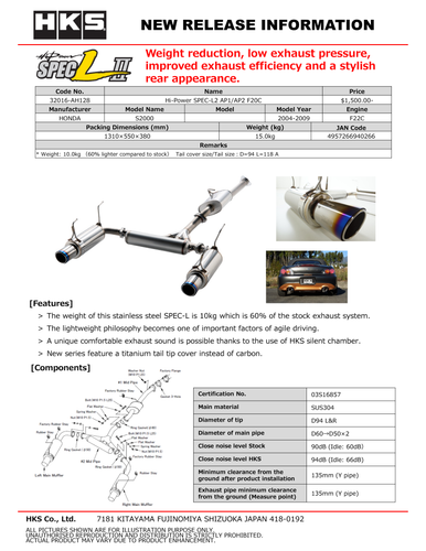 HKS 32016-AH128 - Hi-Power Muffler SPEC-L II - AP2 F22C S2000 Honda