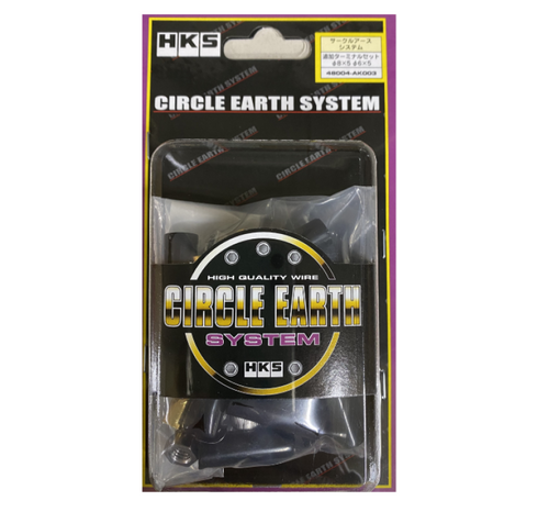 HKS 48004-AK003 - CIRCLE EARTH SYSTEM TERMINAL SET