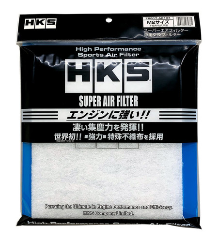 HKS 70017-AK104 - SUPER AIR FILTER M2 Size - 255 x 232