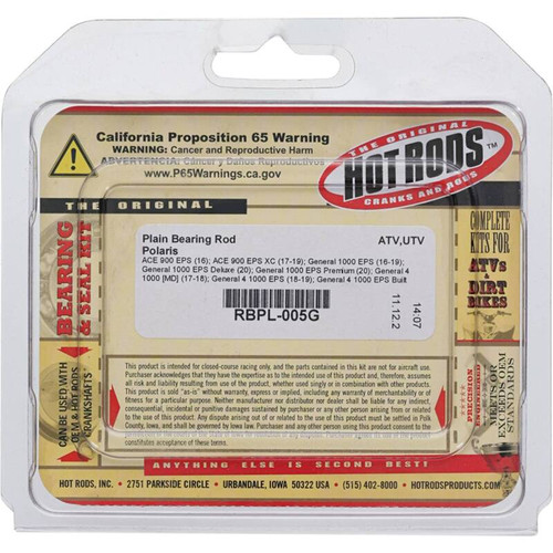 Hot Rods RBPL-005G - 2016 ACE 900 EPS/17-19 ACE 900 EPS XC Plain Bearing Rod