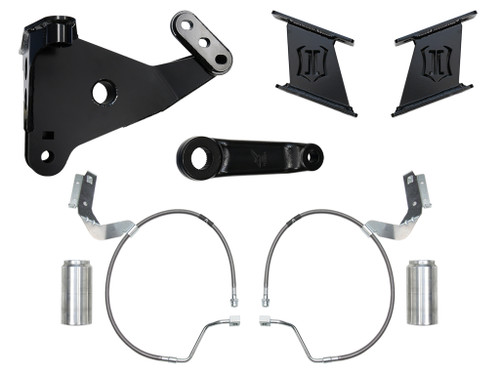 Icon 67035 - 2017+ Ford F-250/F-350 Front 7in Box Kit