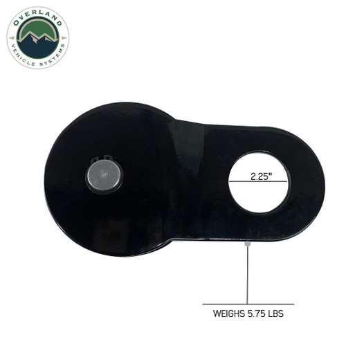 Overland Vehicle Systems 19139905 - Snatch Block - Heavy Duty Universal Snatch Block Pulley