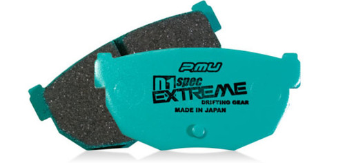 Project Mu PDXR236 - 89-98 Nissan 300zx D1 SPEC EXTREME Rear Brake Pads