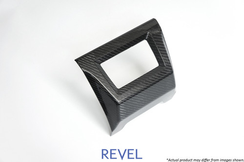 Revel 1TR4GT0AS04 - GT Dry Carbon Rear Fog Light Cover 15-18 Subaru WRX/STI - 1 Piece