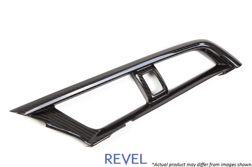 Revel 1TR4GT0AH04 - GT Dry Carbon A/C Control Panel Cover 16-18 Honda Civic - 1 Piece