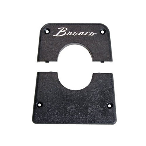 Scott Drake C8TZ-9601698A-B - Steering Column Cover