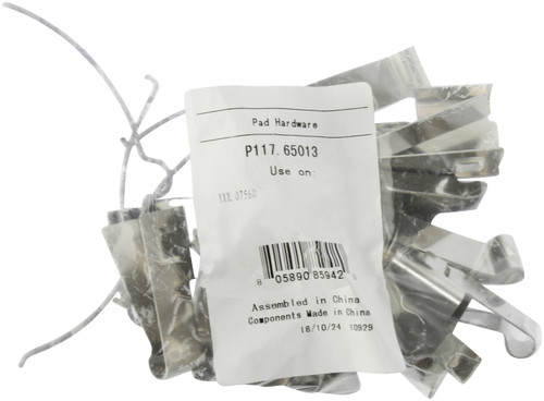 StopTech 305.07560 - Street Select Brake Pads StopTech 305.07560 - Street Select Brake Pads