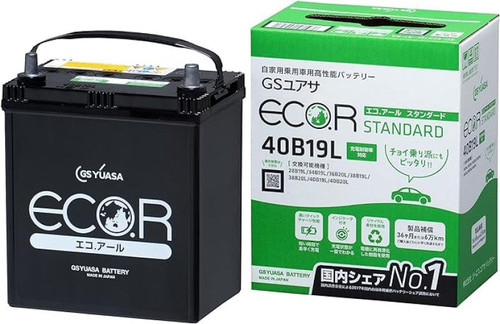 Yuasa Battery YUAM60S4N - Yuasa 40B19L/SY-B19L/36B20L Import Specialty 12-Volt Battery