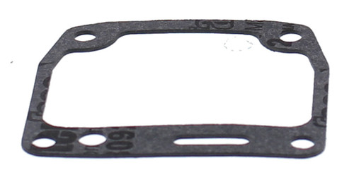 All Balls Racing 46-5058 - 86-90 Yamaha BW80 Float Bowl Gasket Only