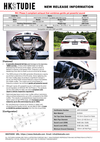 HKS HKSTUDIE-EX001 - TUDIE EXHAUST for BMW G80/G82 Comp