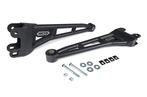BDS Suspension BDS123263 - Radius Arm Upgrade - Ford F250 / F350 Super Duty (23-24) 4WD