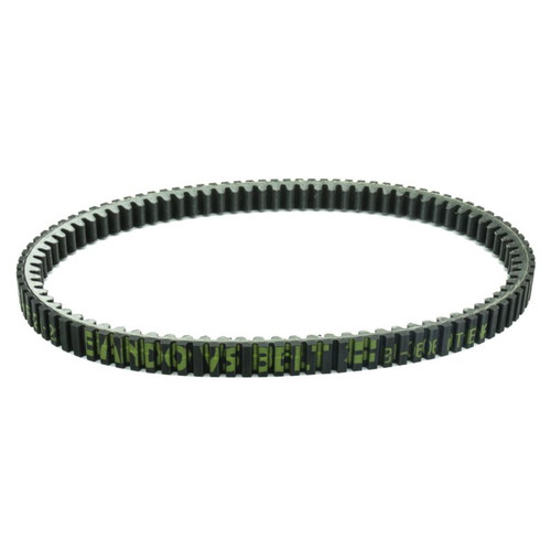 Athena S41PLAT027 - 99-06 Suzuki 400 Transmission Belt