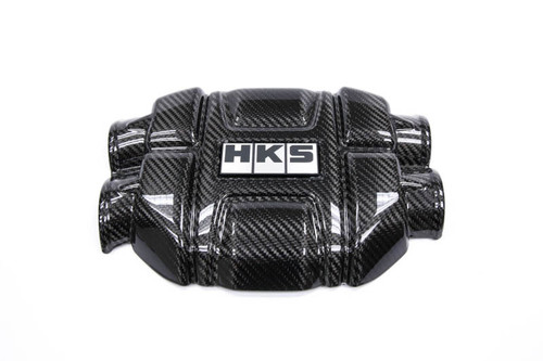 HKS 70026-AT008 - DryCarbon Engine Cover GR86/BRZ