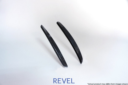 Revel 1TR4GT0AM02 - GT Dry Carbon Rear Fender Covers (Left & Right) 16-18 Mazda MX-5 - 2 Pieces
