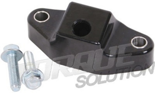 Torque Solution TS-SU-REAR - Rear Shifter Bushing Subaru Models (inc. 2002-2012 WRX / STI & 2013+ BRZ)