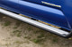 ARB 4423010 - Summit Step Section Textured Tacoma 16On Req 4423020/030