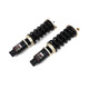 BLOX Racing BXSS-00300 - Racing Street Series Coilover System - EG/DC / EK