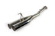 ISR Performance IS-EPDUAL-350BO - EP (Straight Pipes) Dual Tip Exhaust 4in - Nissan 350Z