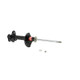 KYB 232032 - Shocks & Struts Excel-G Rear Left NISSAN NX 1991-95 NISSAN Sentra 1991-95