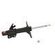 KYB 234051 - Shocks & Struts Excel-G Front Right NISSAN 240SX 1989-94