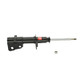 KYB 234005 - Shocks & Struts Excel-G Rear PONTIAC Fiero 1984-87
