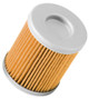 K&N KN-157 - Oil Filter 1.625in OD x 2.063in H for 99-07 KTM 250/400/450/520/525/540/625/660/690 (2nd Filter)