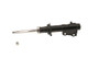 KYB 333320 - Shocks & Struts Excel-G Front Right TOYOTA MR2 Spyder 2000-05