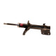 KYB 3340051 - Shocks & Struts Excel-G Front Right Shock Absorber 14-15 Subaru XV Crosstrek (Exc. Hybrid)