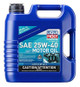 Liqui Moly 20548 - 4L Marine 4T Motor Oil 25W40