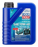 Liqui Moly 20506 - 1L Marine 4T Motor Oil SAE 10W40