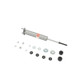 KYB KG4504 - Shocks & Struts Gas-A-Just Front FORD Mustang Mustang II 1971-73 MERCURY Cougar 1971-73
