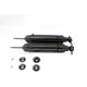 KYB SR1002 - Shocks & Struts Self Leveling Rear BUICK LeSabre 2000-05 BUICK Lucerne 2006-09 BUICK Park Avenue