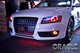ORACLE Lighting 2351-333 - Audi A5 07-13 Halo Kit - ColorSHIFT w/ 2.0 Controller