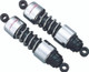 Progressive Suspension 412-4226C - Progressive 84-87 Honda GL1200/A/I/L/SE-I 412 Series Shocks - Chrome